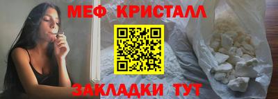 марки lsd Пыть-Ях
