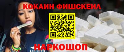 ALPHA-PVP Пугачёв