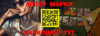 ALPHA-PVP Пугачёв