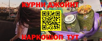 ешки Пушкино