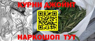 ALPHA-PVP Пугачёв