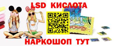 ешки Пушкино