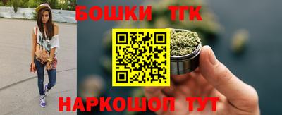 марки lsd Пыть-Ях