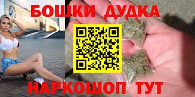 ALPHA-PVP Пугачёв