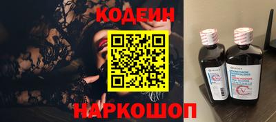 марки lsd Пыть-Ях