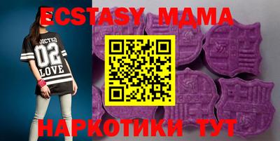 марки lsd Пыть-Ях