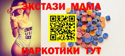 марки lsd Пыть-Ях