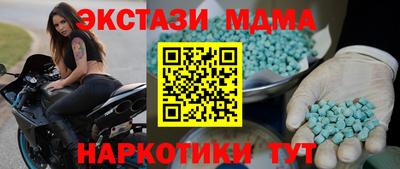 марки lsd Пыть-Ях
