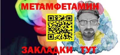 ешки Пушкино