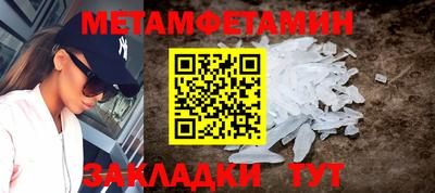 ешки Пушкино