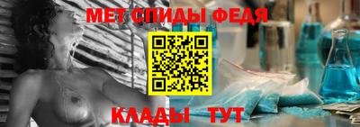 ешки Пушкино