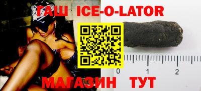 ешки Пушкино