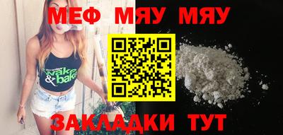 ешки Пушкино
