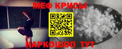 марки lsd Пыть-Ях