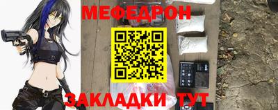 ешки Пушкино