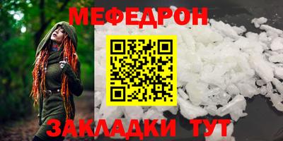 ешки Пушкино